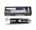 Складной нож Cold Steel Oyabun 32AA NKCS062